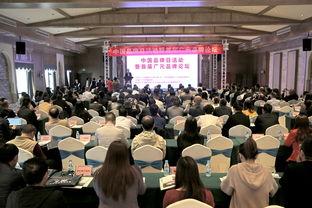 广元今日最新爆料,揭秘城市新动态与热点事件  第1张