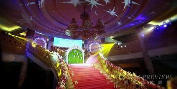 航拍婚礼爆料大全视频,一场视觉盛宴的甜蜜瞬间 第2张 航拍婚礼爆料大全视频,一场视觉盛宴的甜蜜瞬间 第2张