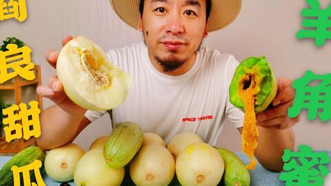 网红的吃瓜群众什么意思,网红现象下的“吃瓜群众”心理解析  第3张