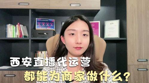 何佳佳大哥直播爆料视频,精彩瞬间与幕后故事  第2张