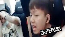 奇哥爆料视频,幕后真相大曝光！  第1张