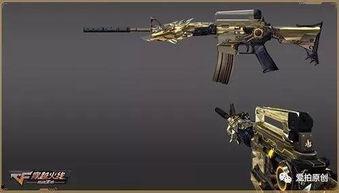 雷神武器最新爆料视频,神秘特性与强大实力首次曝光  第1张