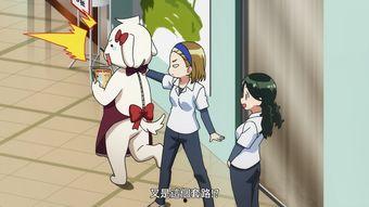 双男主文吃瓜爆红免费阅读,吃瓜爆红背后的甜蜜秘密  第2张